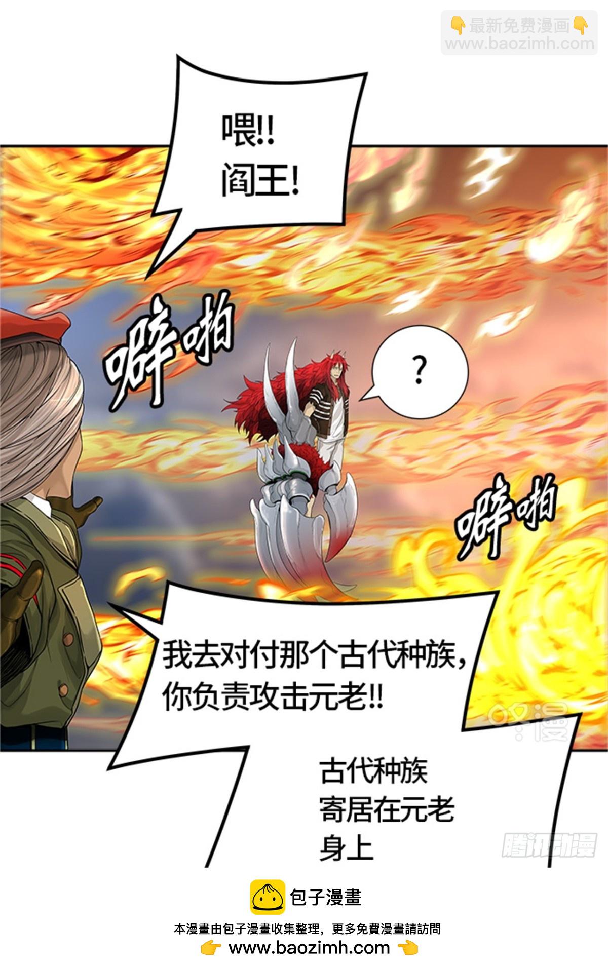 446.拟态49