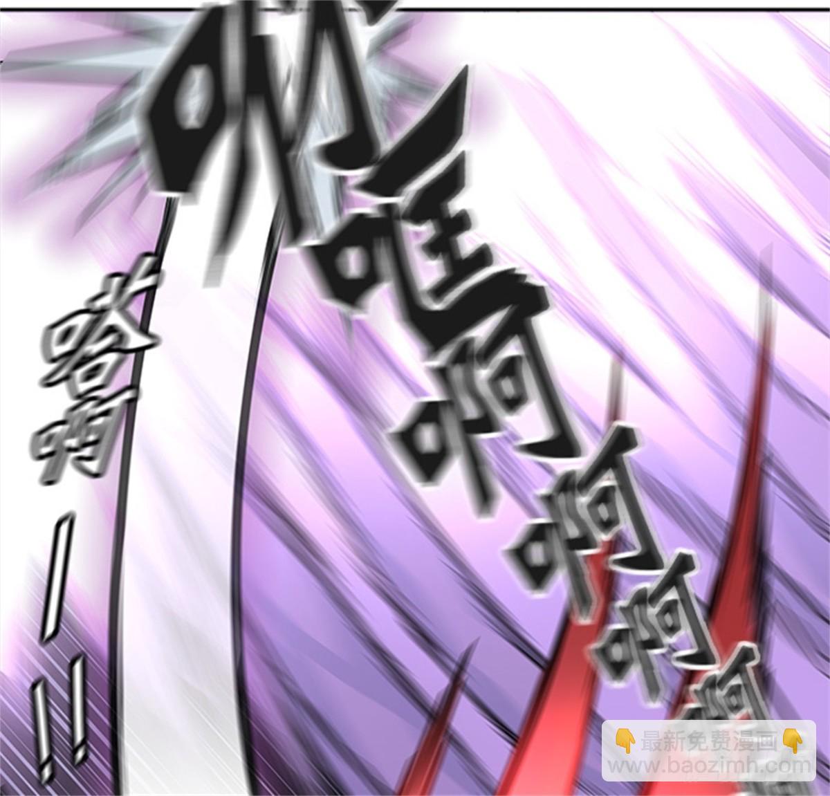 446.拟态66