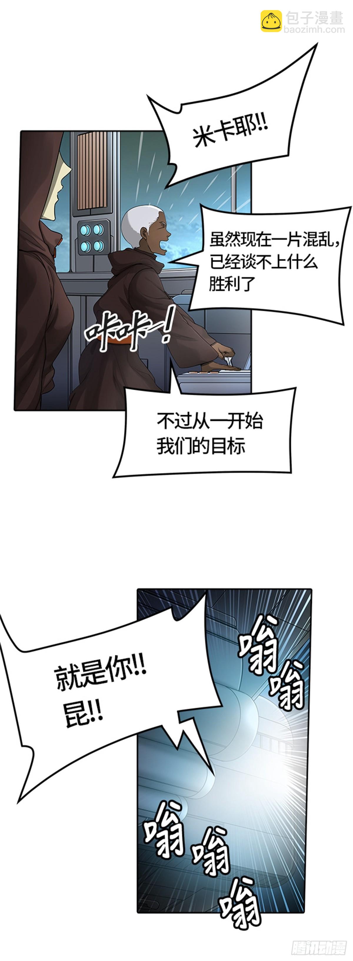 446.拟态7