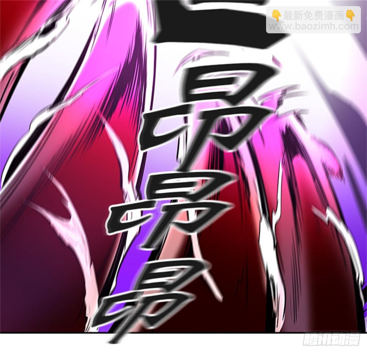 446.拟态73
