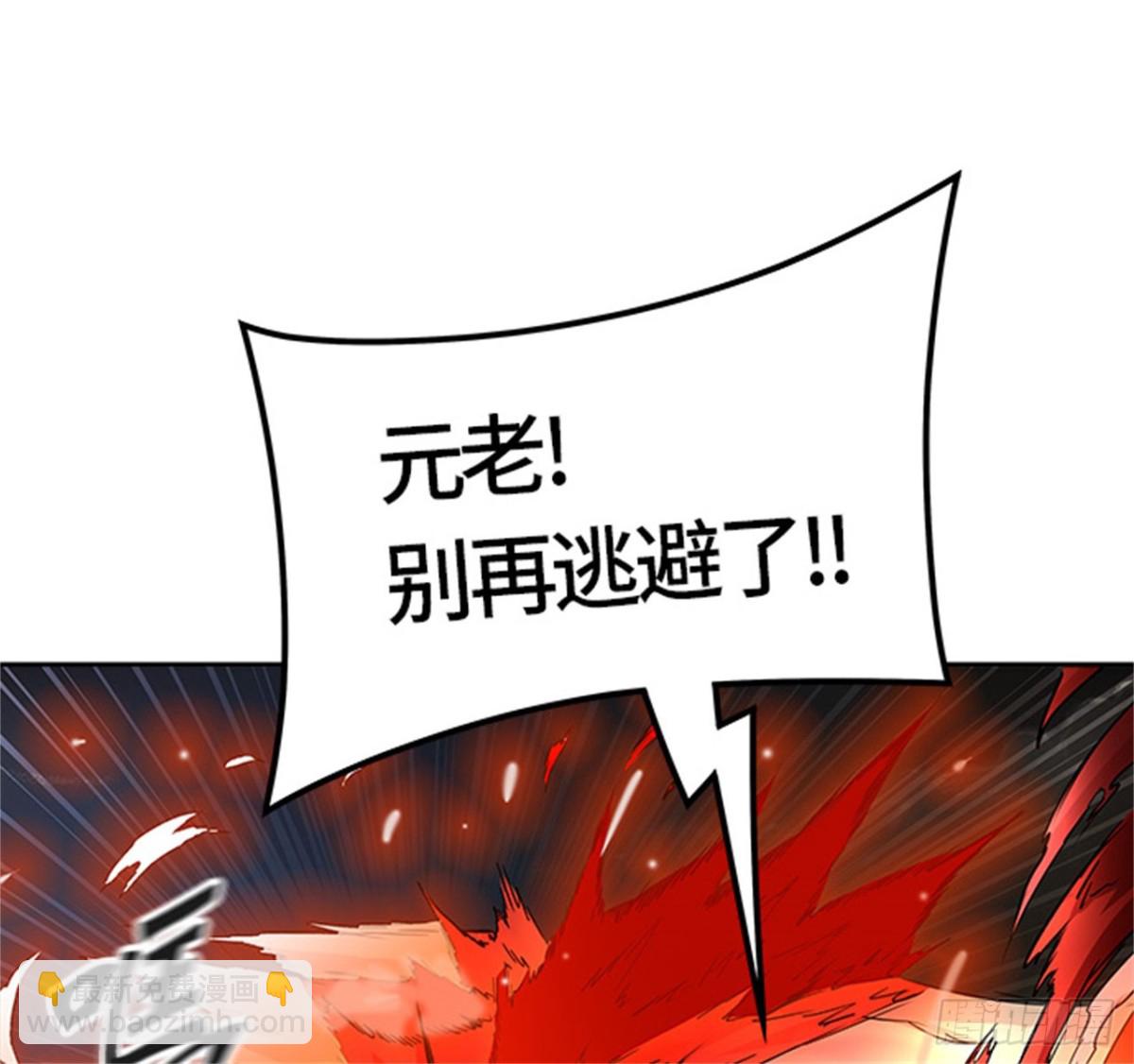 446.拟态77