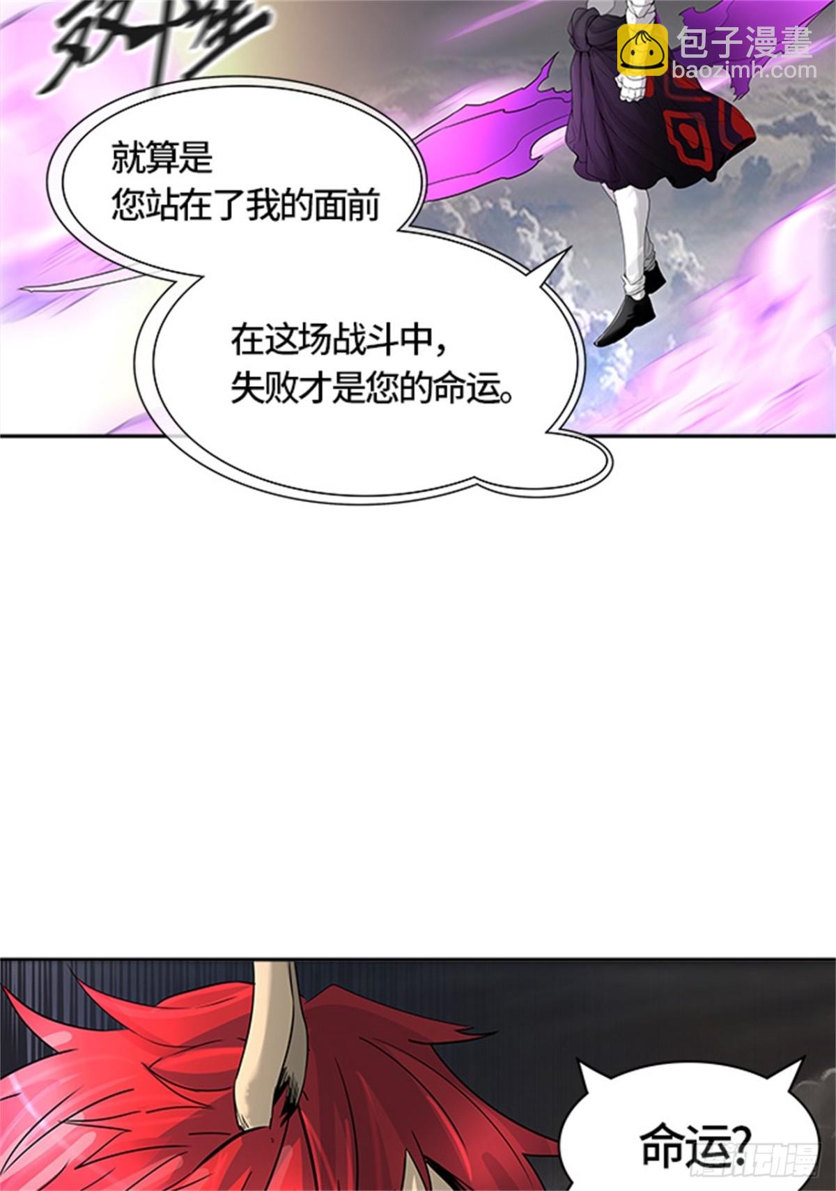 446.拟态86