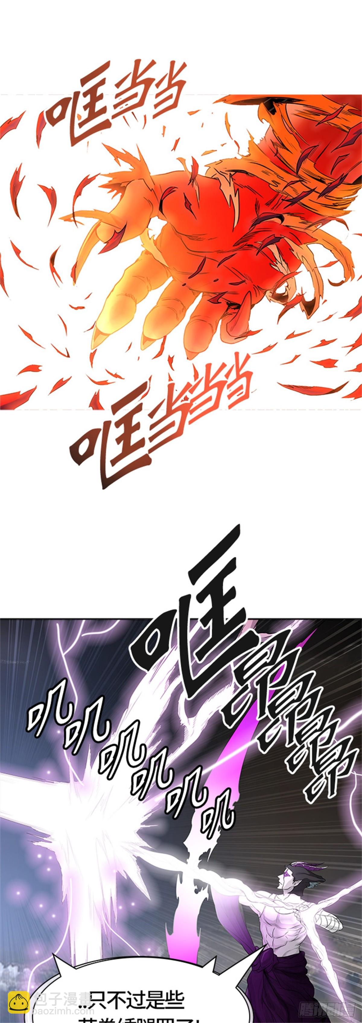 446.拟态91