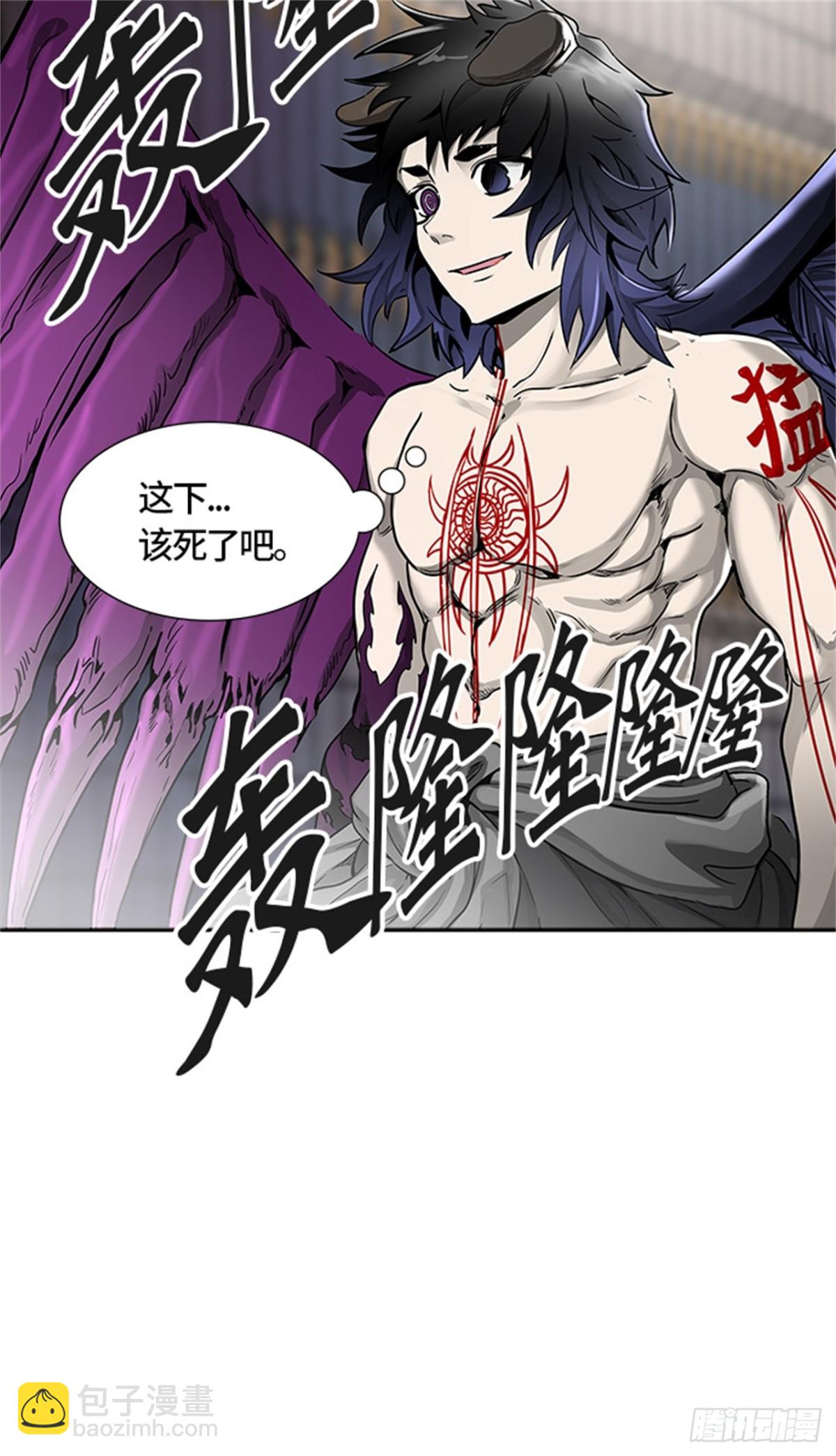 471.开战（3）32
