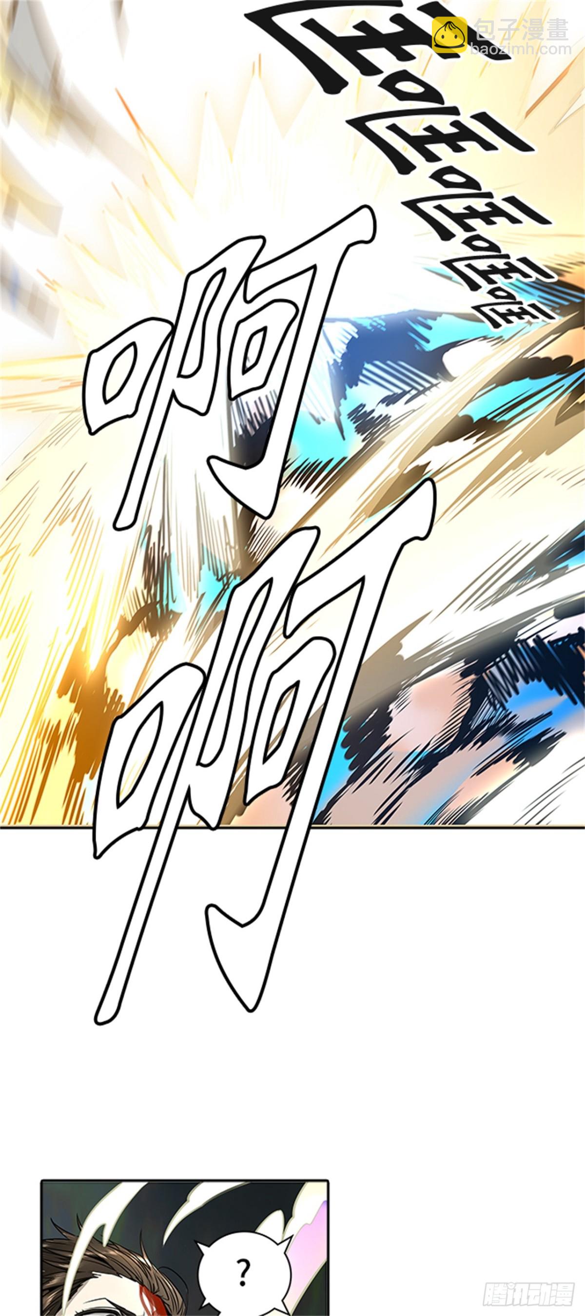 477.对战卡尔凡（2）113