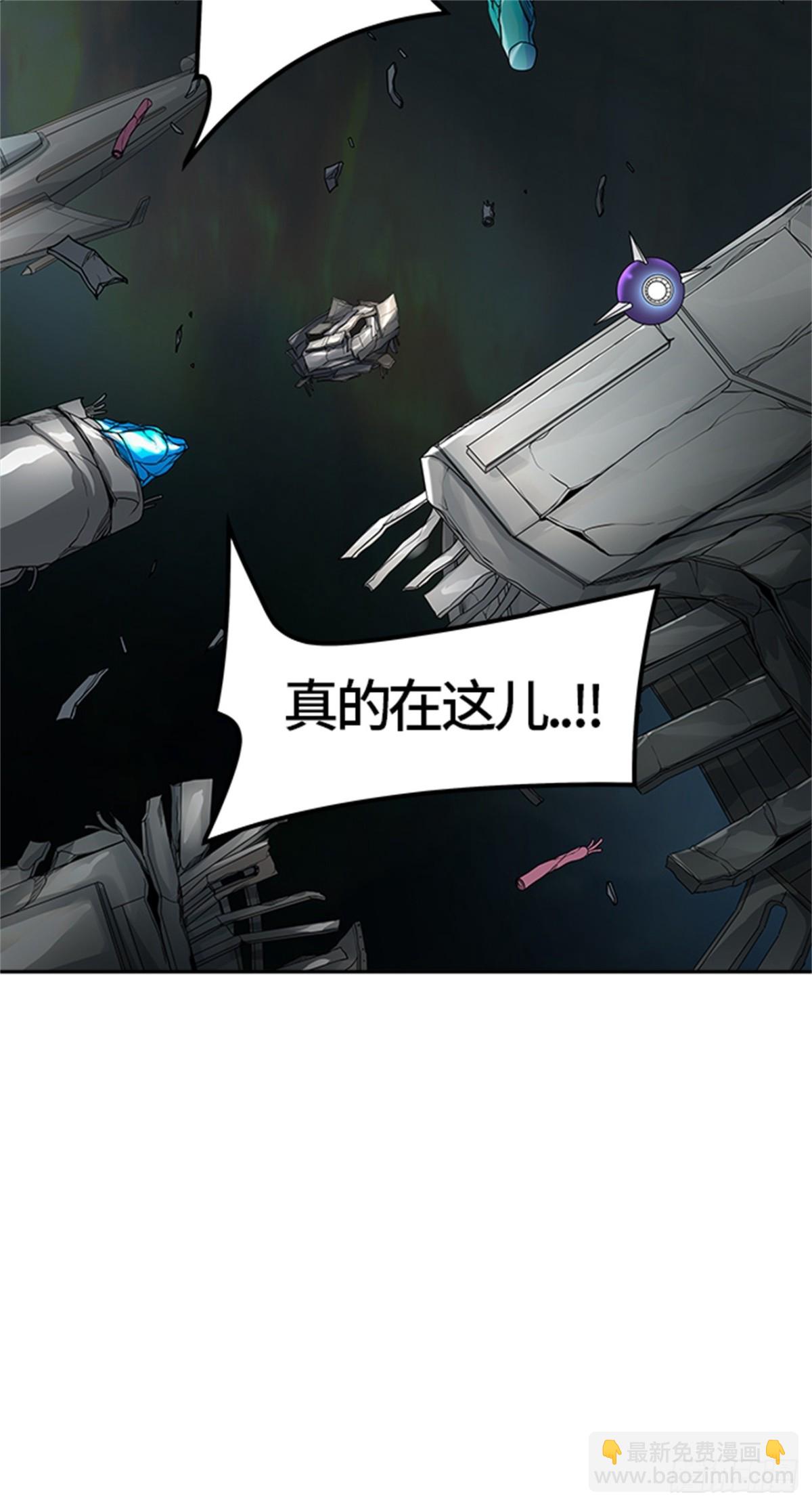477.对战卡尔凡（2）23