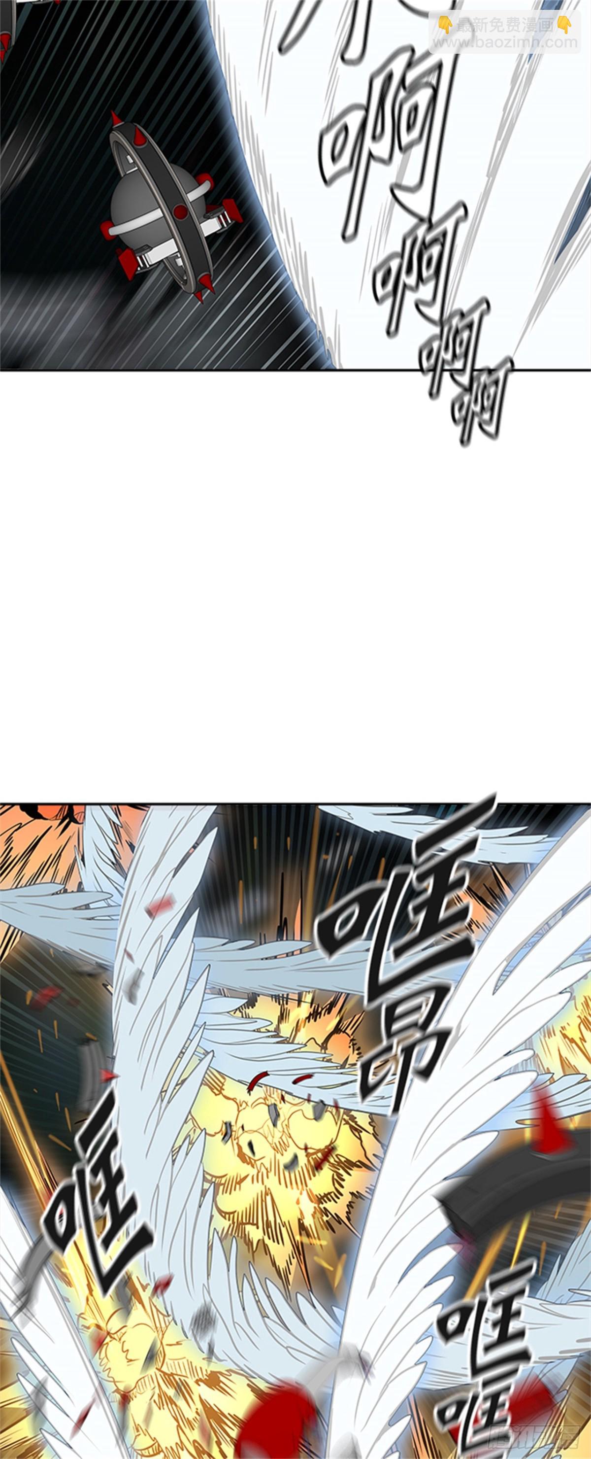 477.对战卡尔凡（2）4