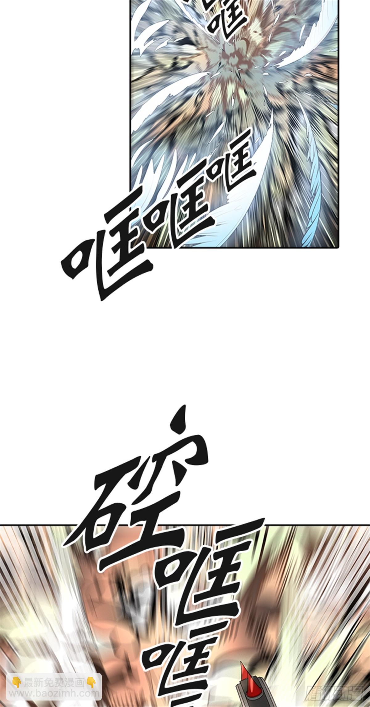 477.对战卡尔凡（2）43