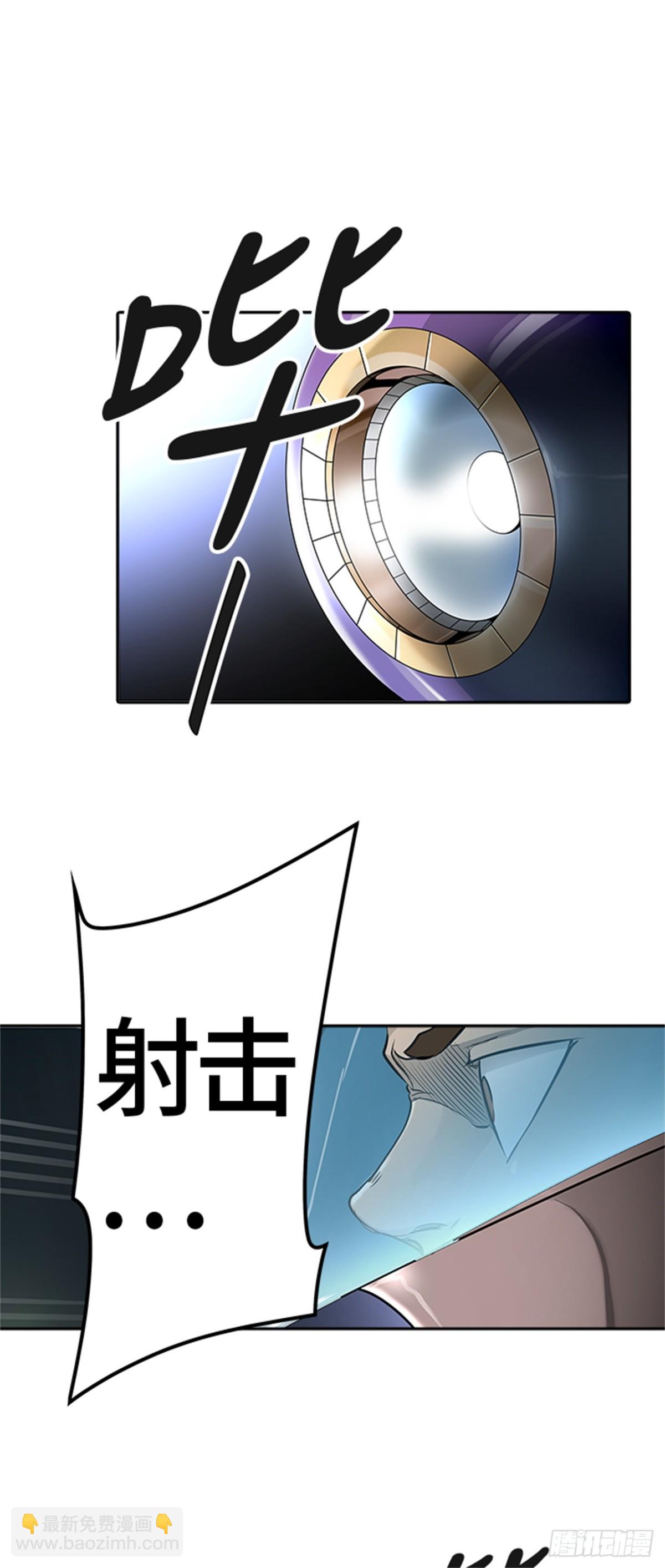 477.对战卡尔凡（2）67