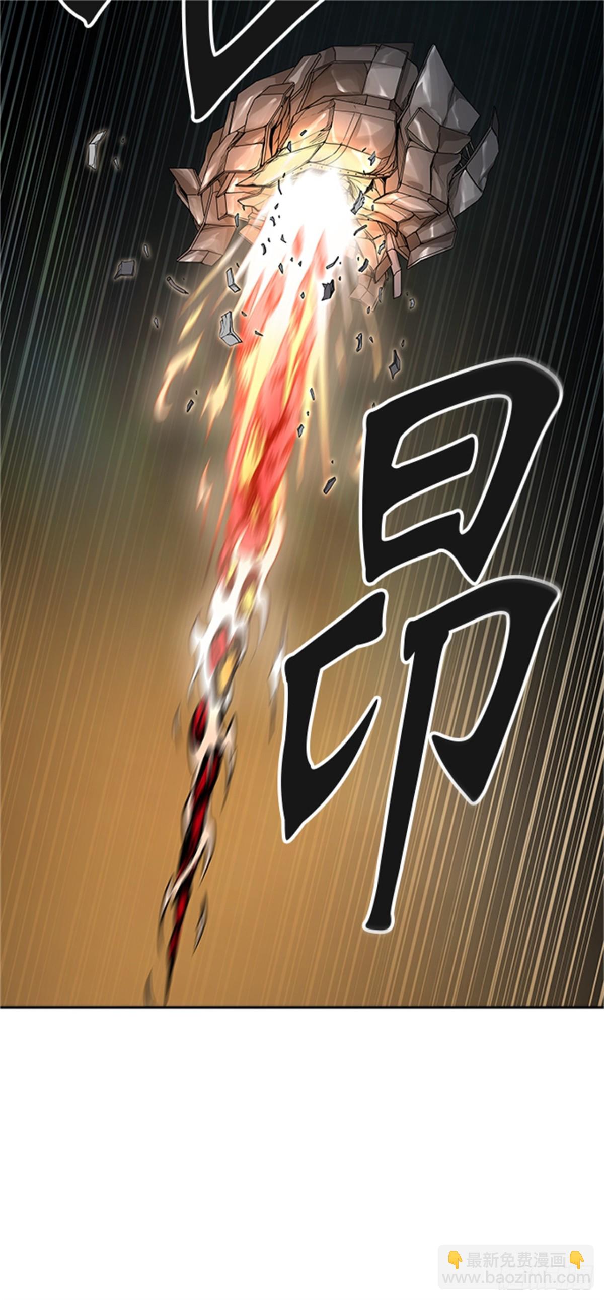 477.对战卡尔凡（2）78