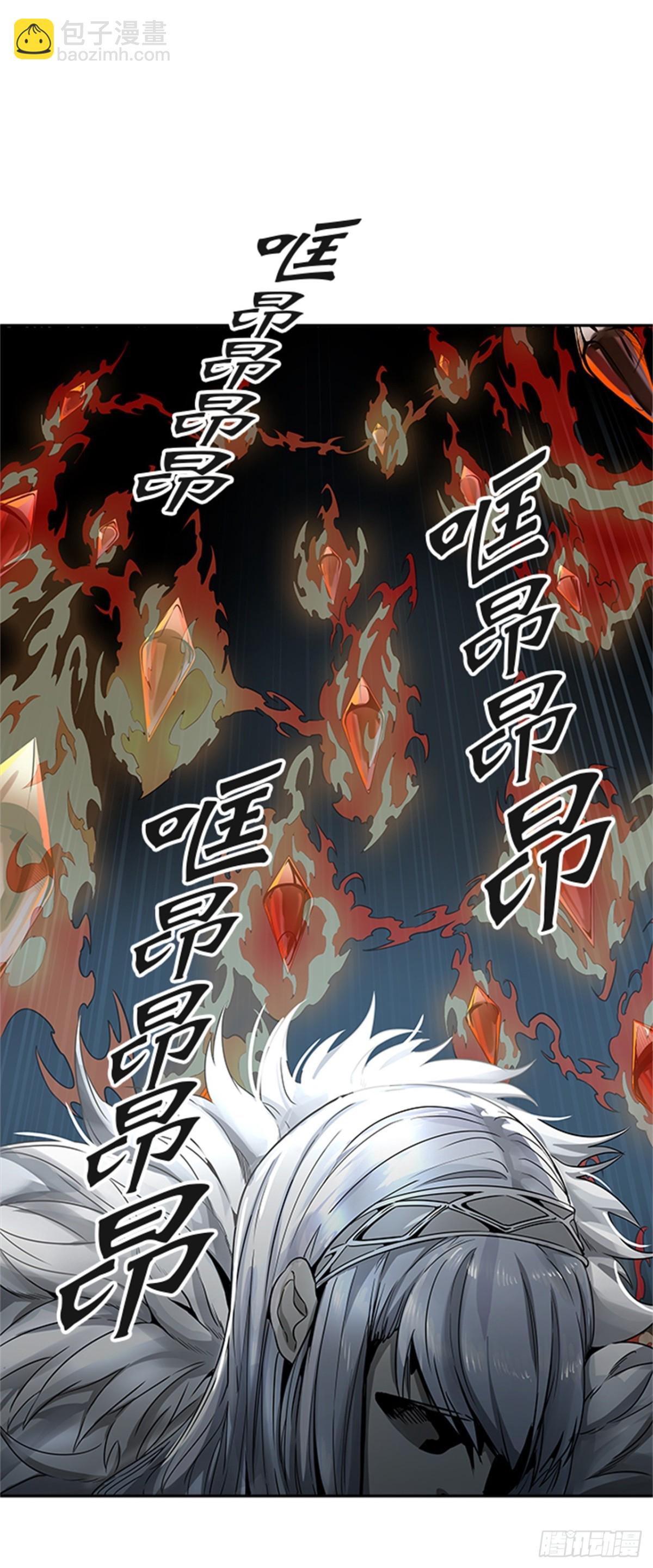 477.对战卡尔凡（2）79