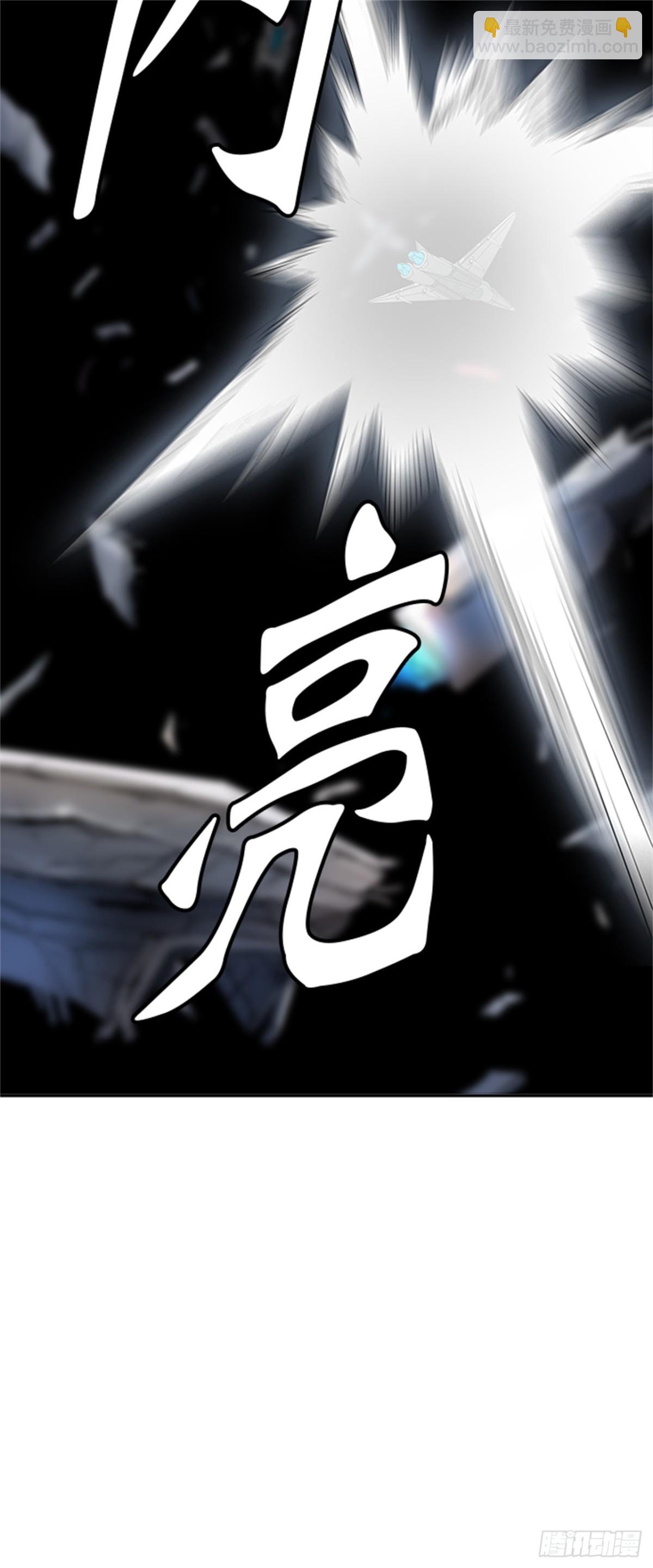 477.对战卡尔凡（2）82