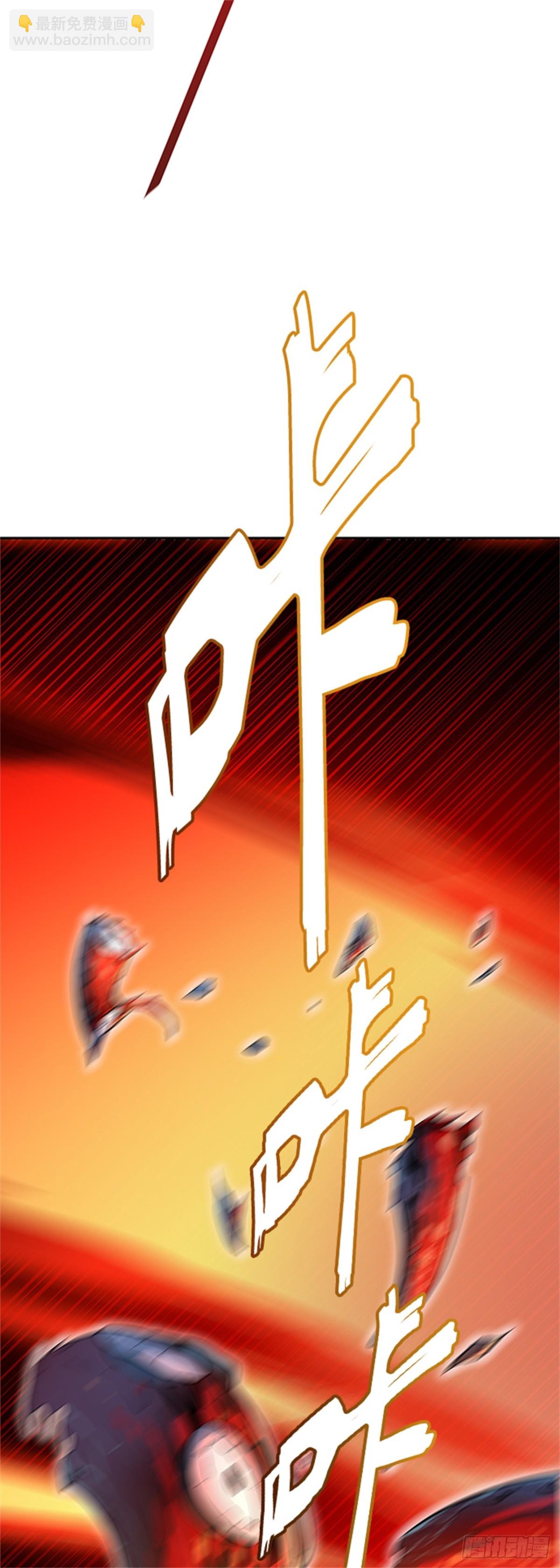 540.十大家族（灭殃）115