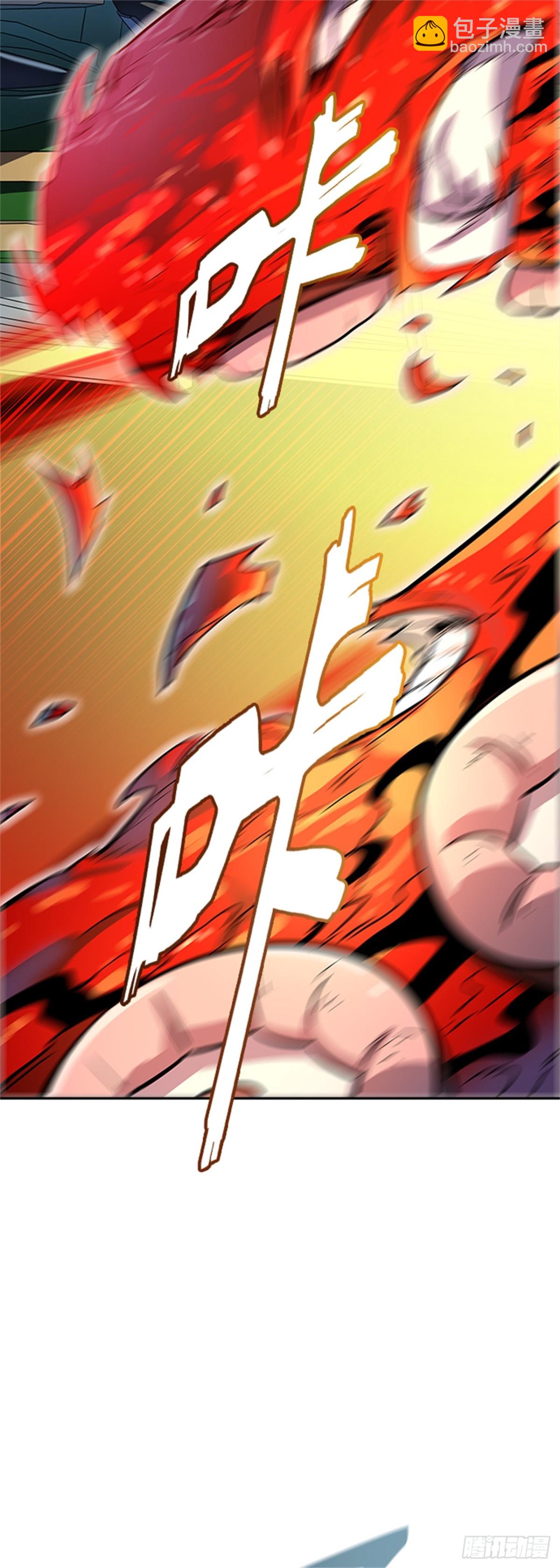 540.十大家族（灭殃）117
