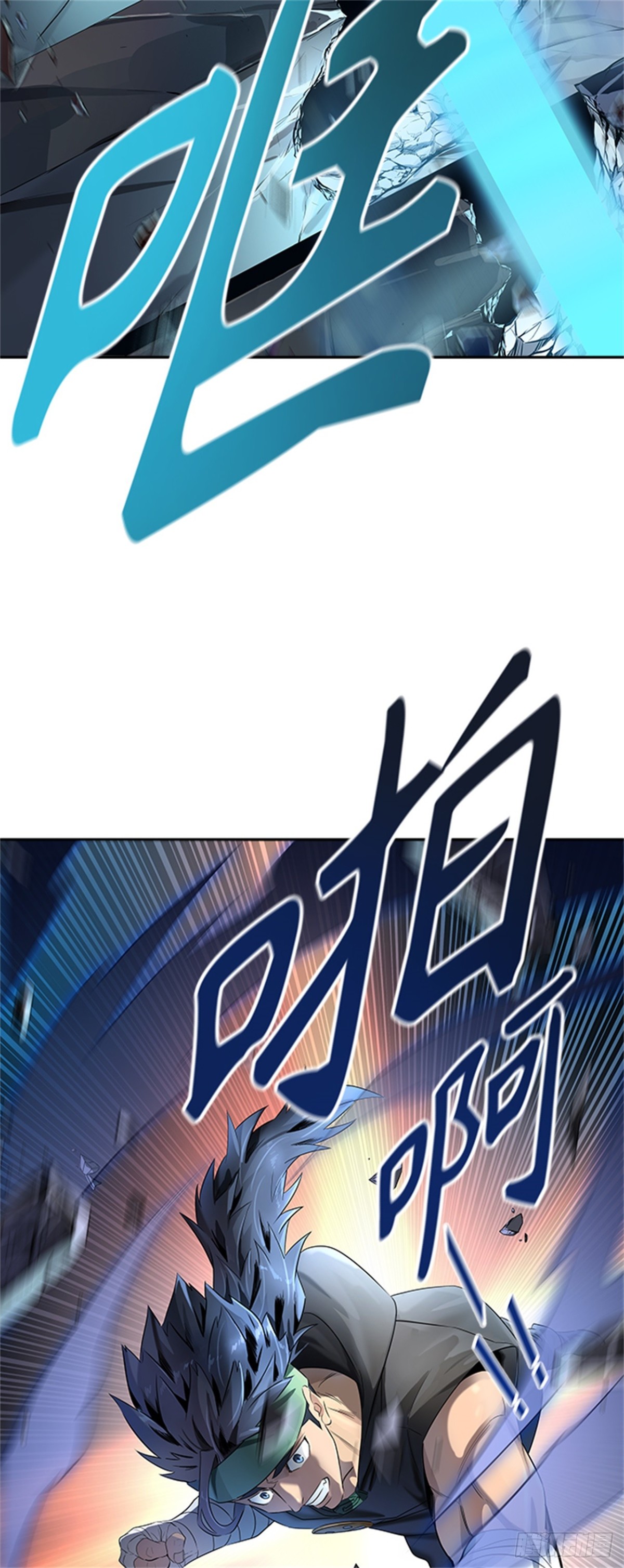 540.十大家族（灭殃）34