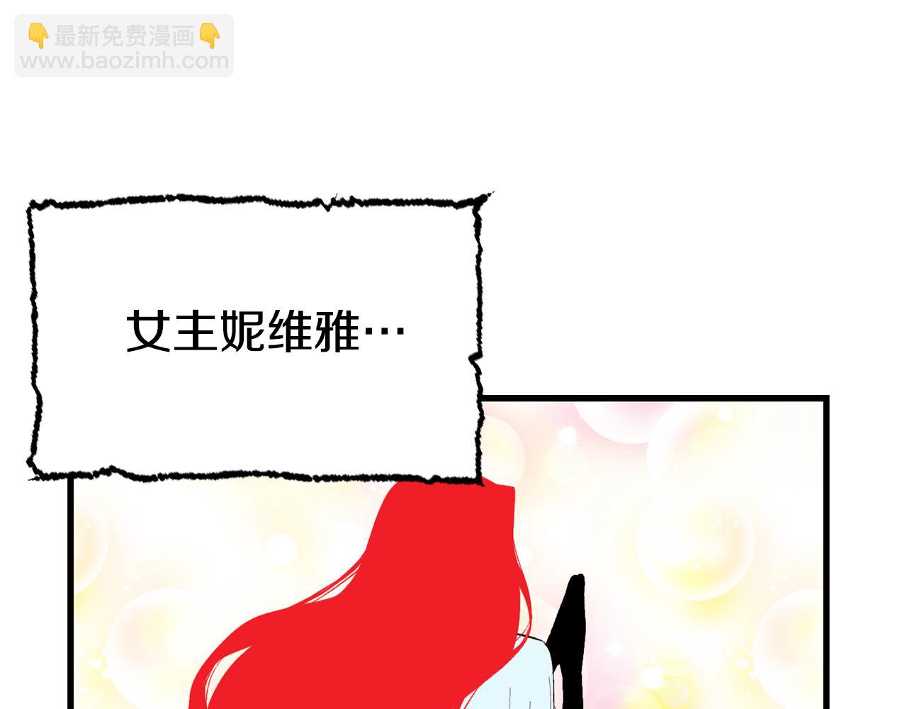 第2话 改变命运38