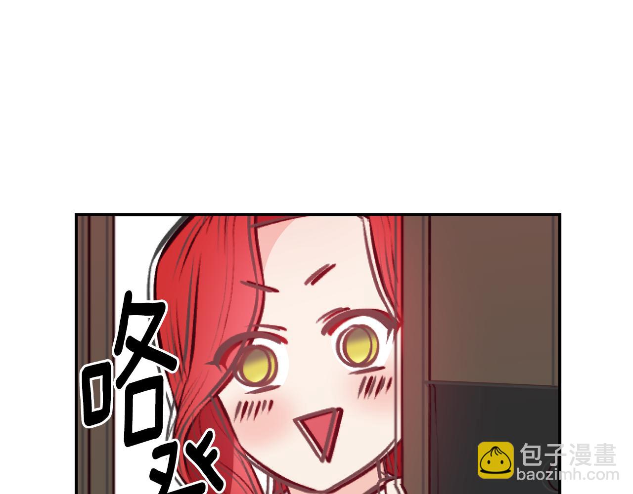 第14话 看光104