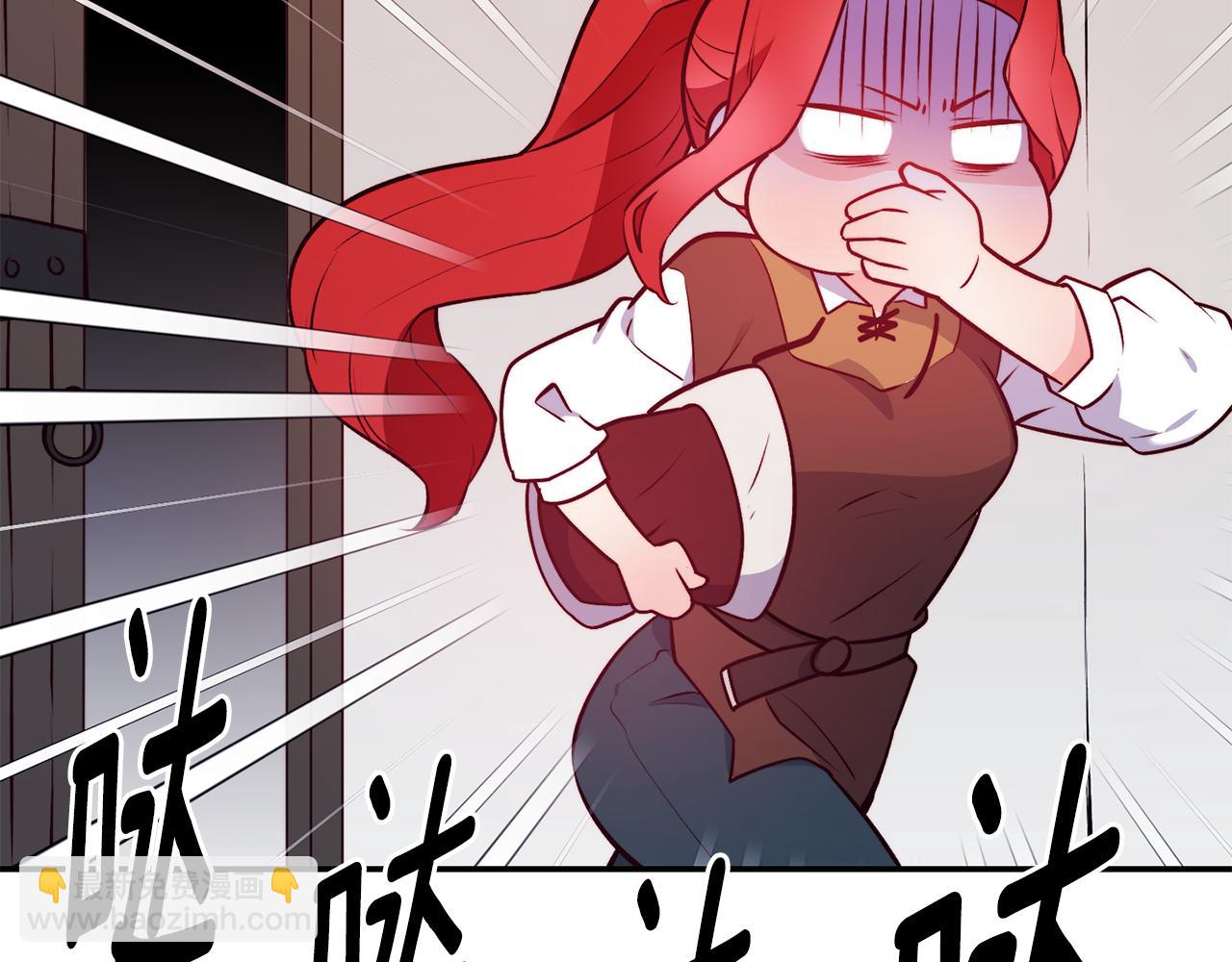 第14话 看光121