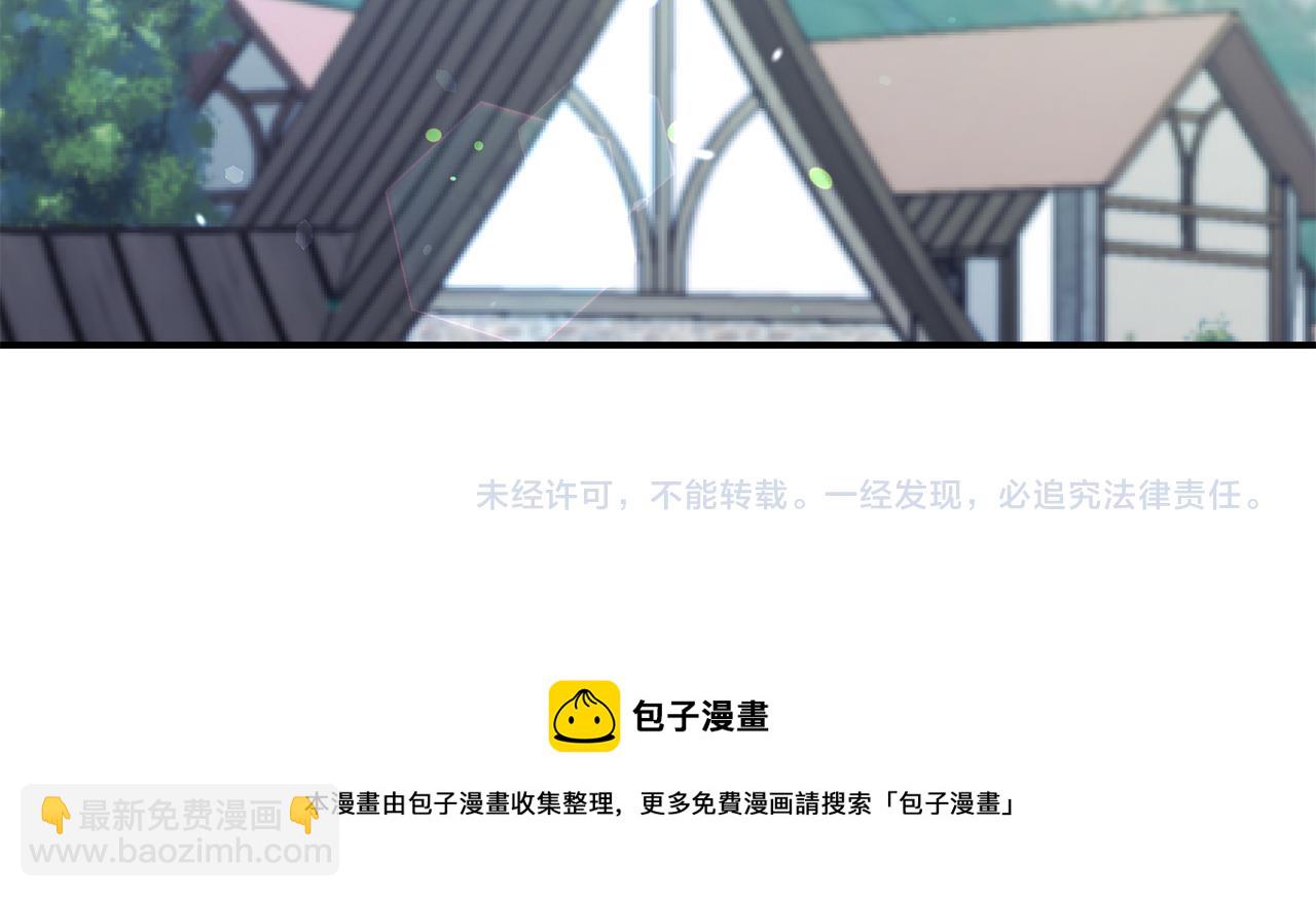 第14话 看光128