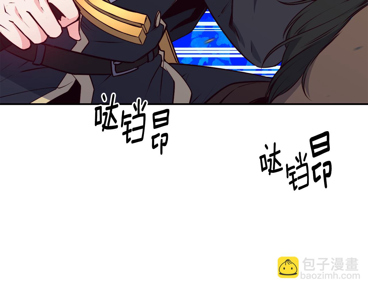 第14话 看光16