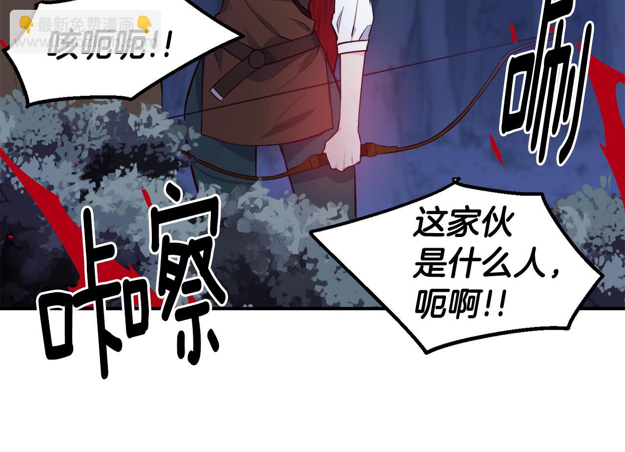第14话 看光18