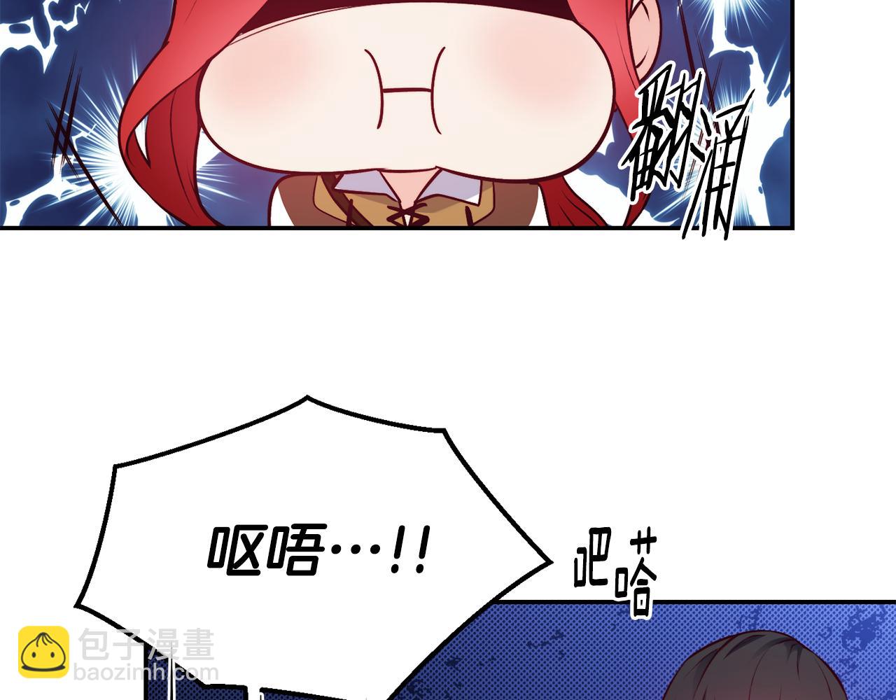 第14话 看光21