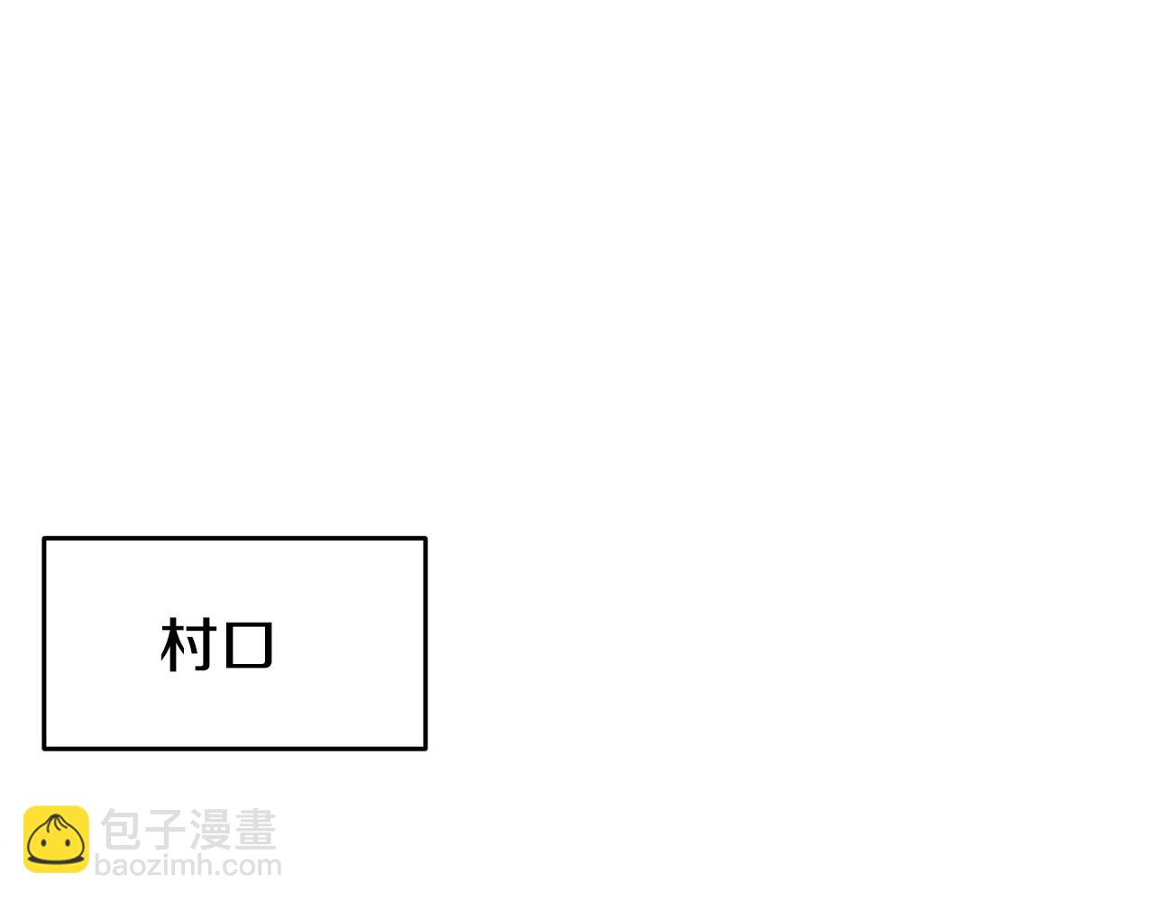 第14话 看光43