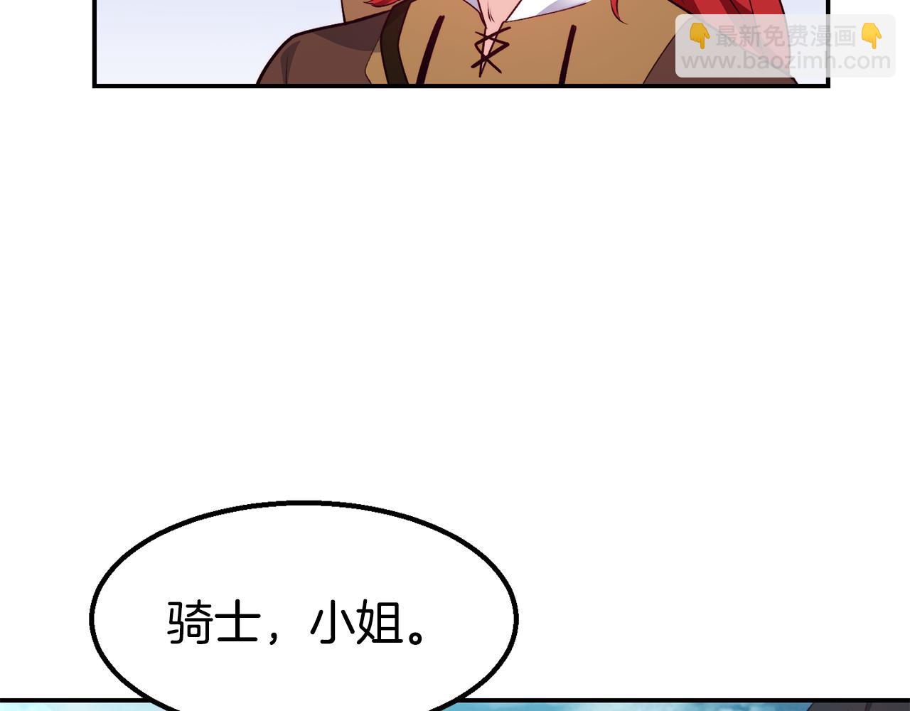 第14话 看光58