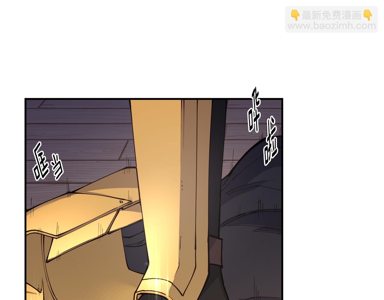 第29话 成长之路11
