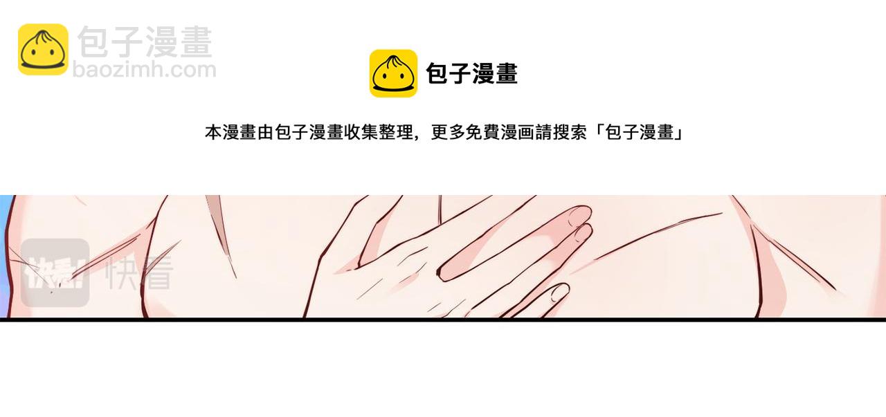 第29话 成长之路20