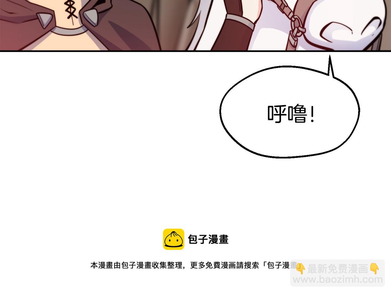 第32话 准备出征128