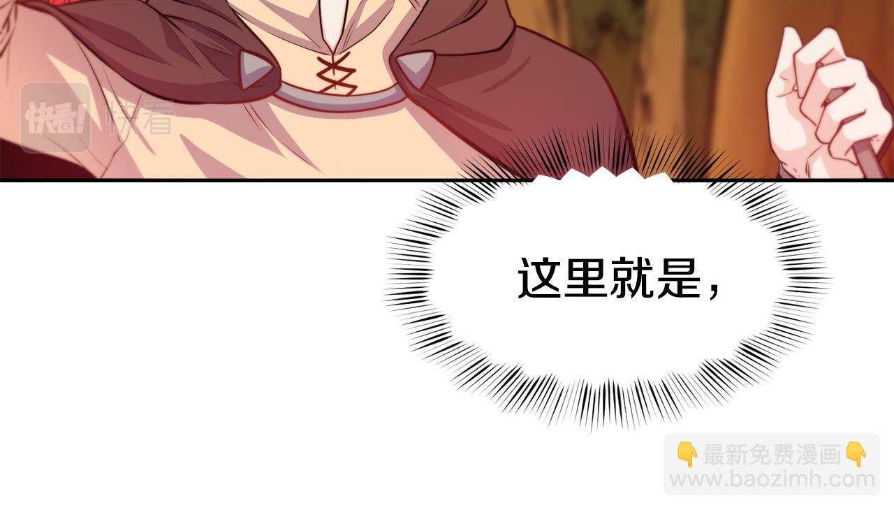 第32话 准备出征133