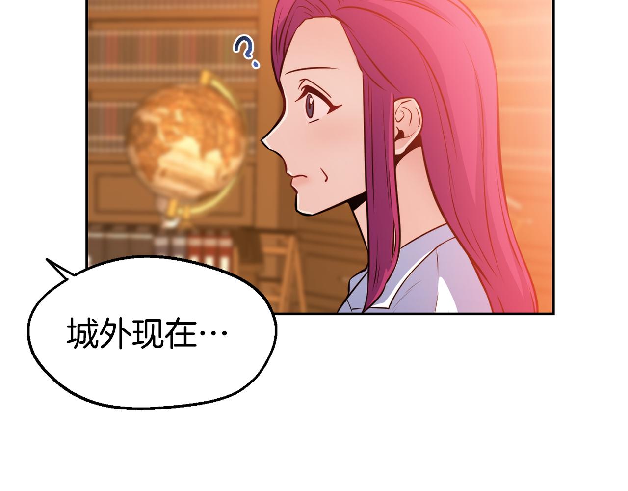 第32话 准备出征144