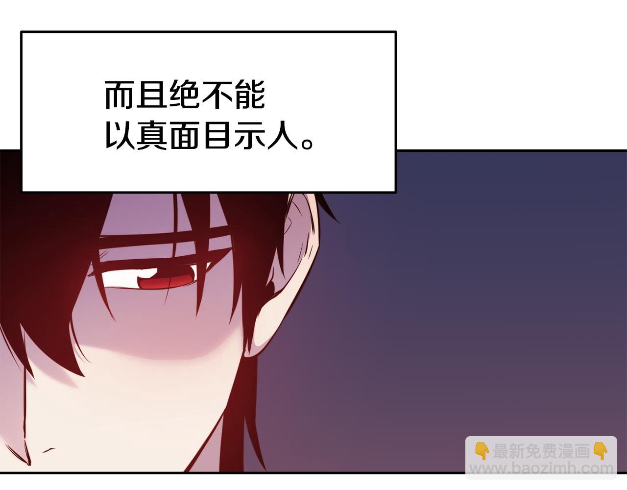 第32话 准备出征29