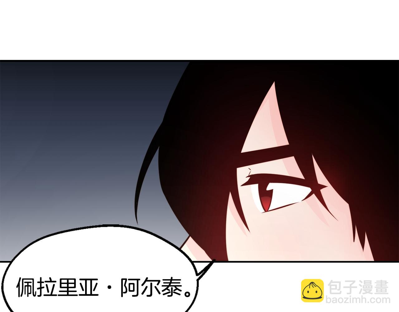 第32话 准备出征4