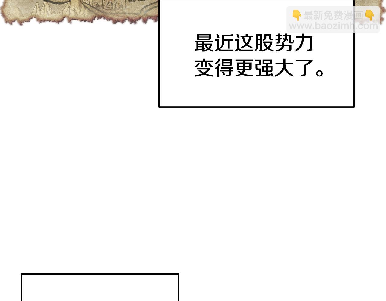第32话 准备出征41