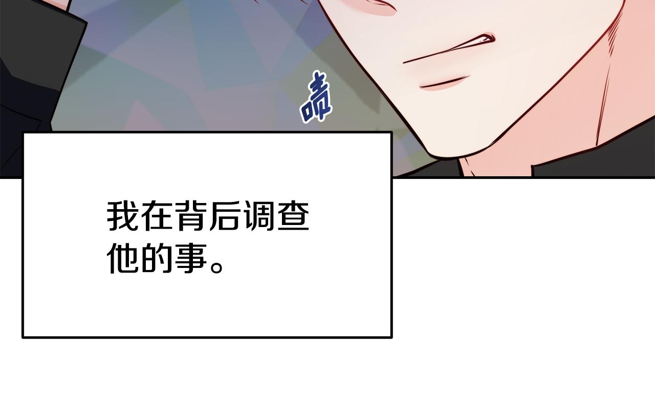 第32话 准备出征55