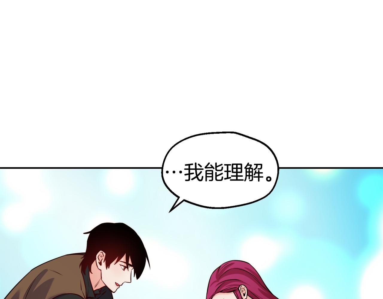第32话 准备出征61