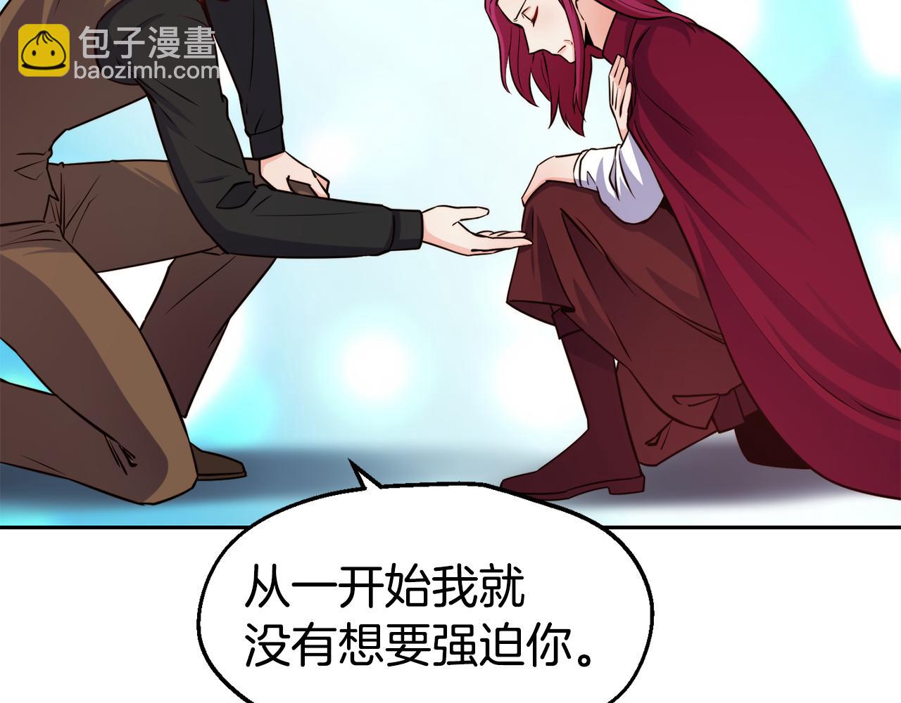第32话 准备出征62