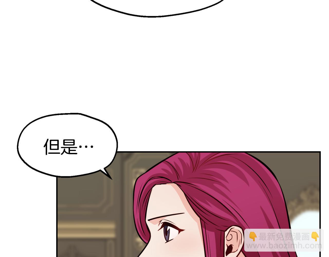 第32话 准备出征63