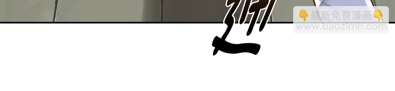 第33话 暴躁姨母104