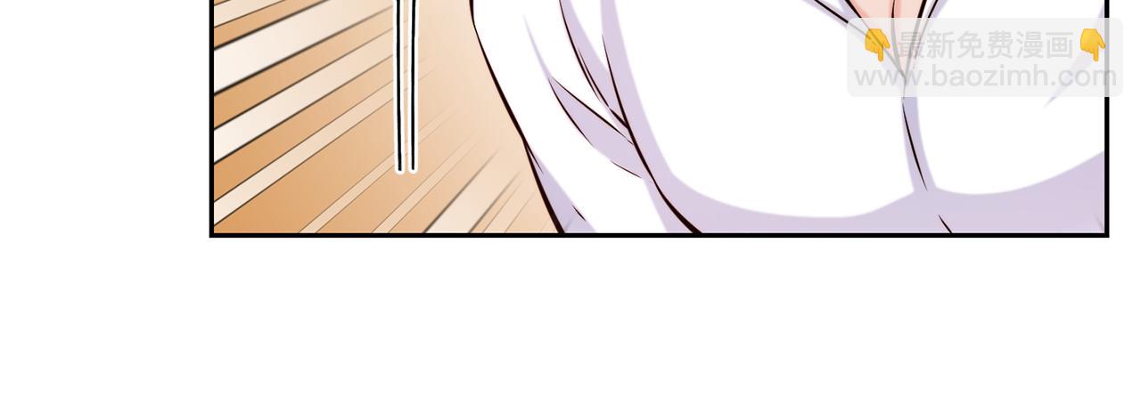 第33话 暴躁姨母11