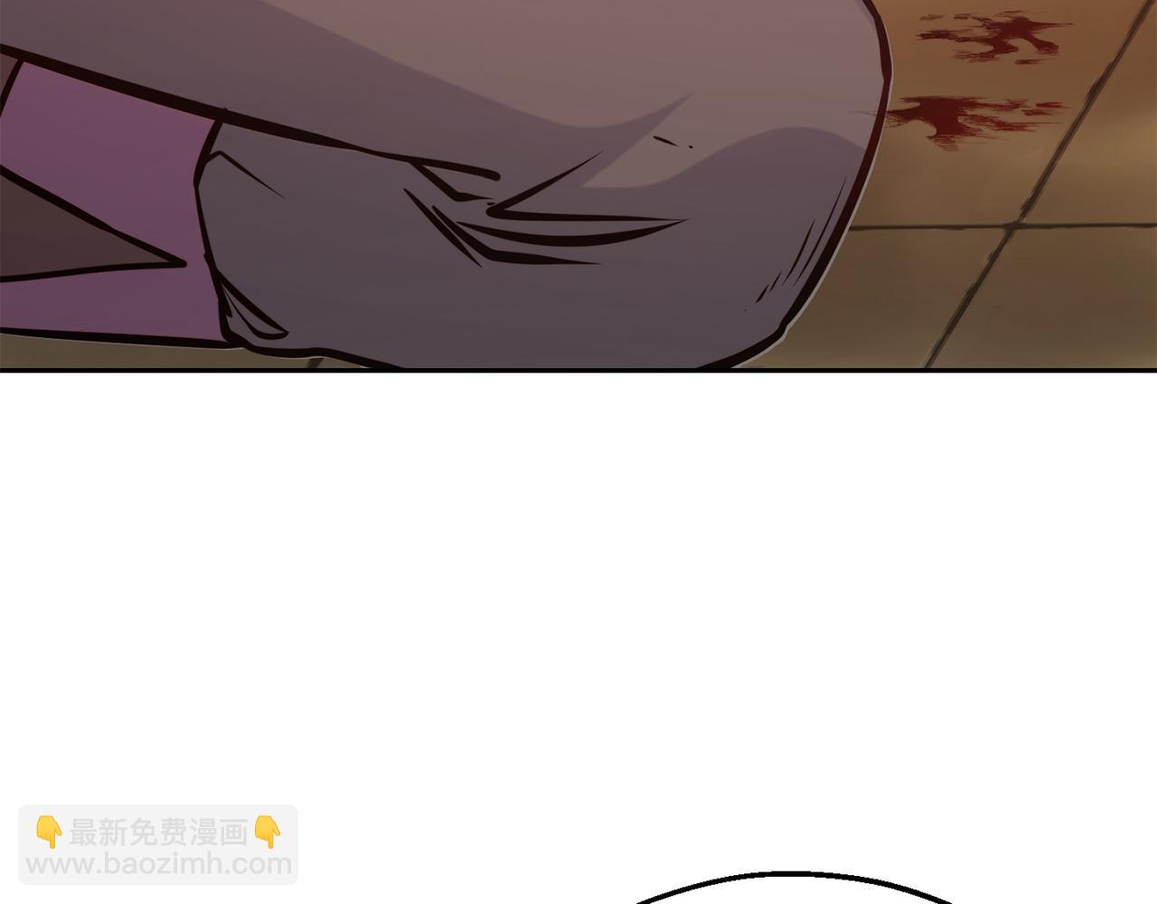 第33话 暴躁姨母119