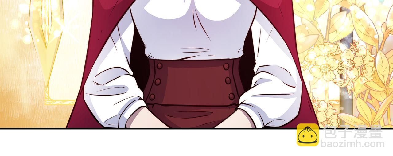 第33话 暴躁姨母25