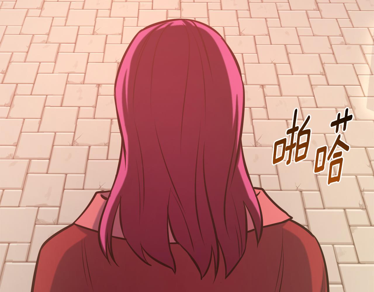 第33话 暴躁姨母33