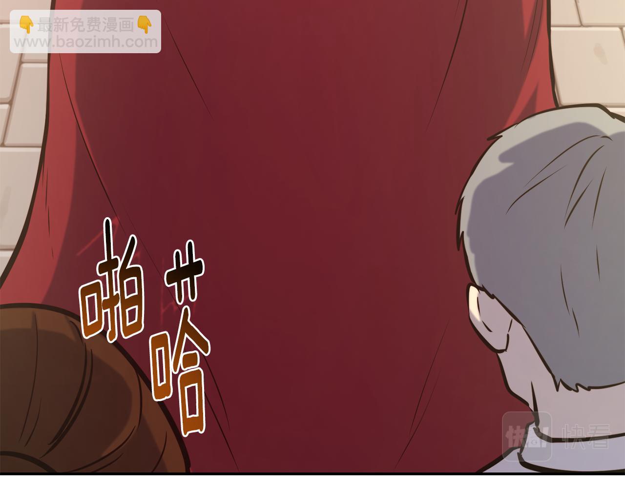 第33话 暴躁姨母34