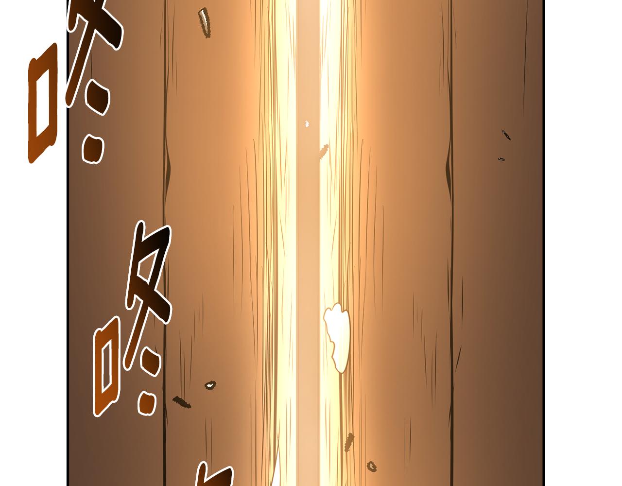 第33话 暴躁姨母39
