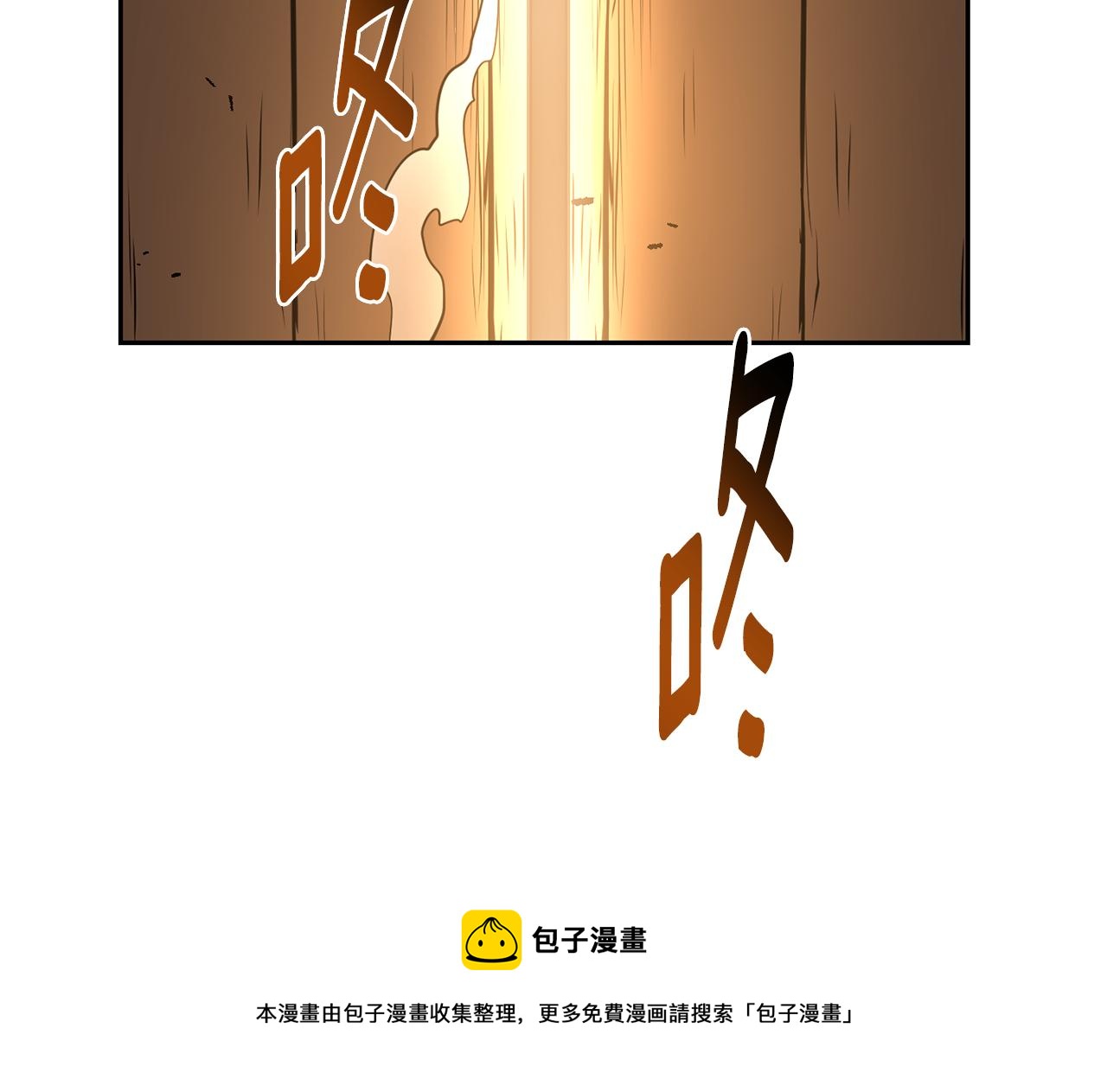 第33话 暴躁姨母40