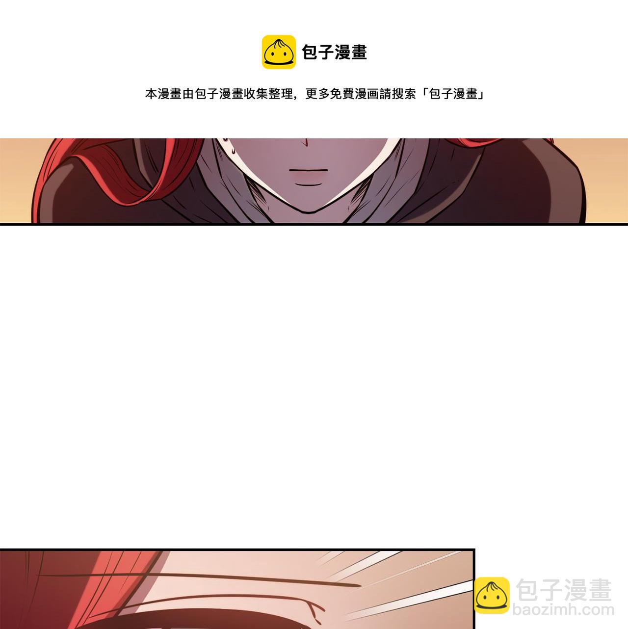 第33话 暴躁姨母54