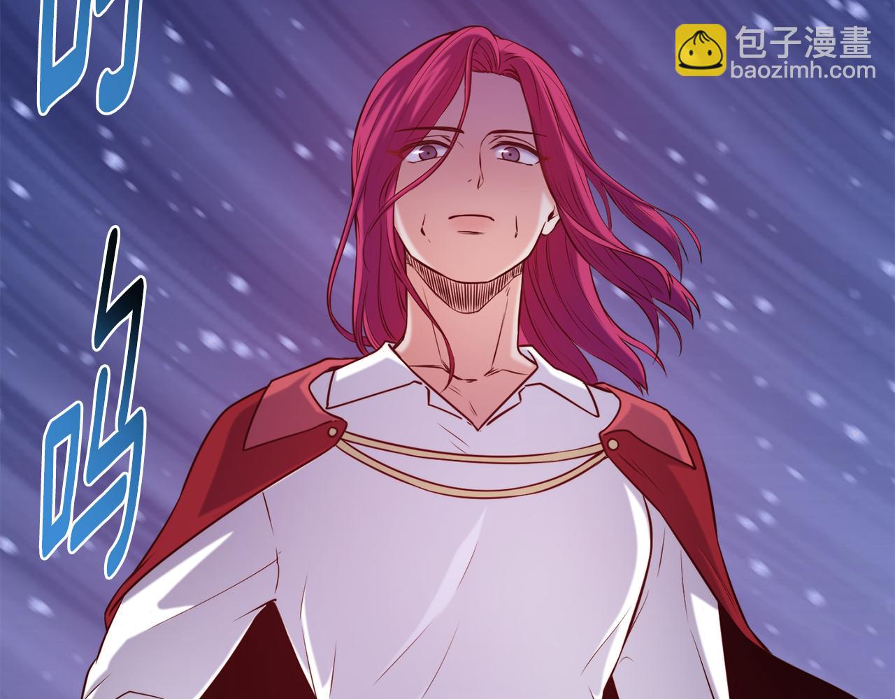 第33话 暴躁姨母57